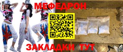 круглые Среднеуральск