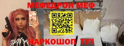 круглые Среднеуральск