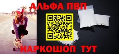 круглые Среднеуральск