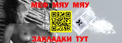 круглые Среднеуральск