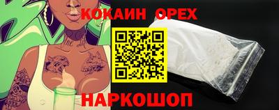 круглые Среднеуральск