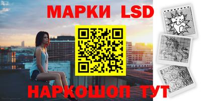круглые Среднеуральск