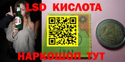 круглые Среднеуральск