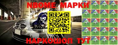 круглые Среднеуральск
