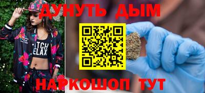 альфа пвп VHQ Ставрополь