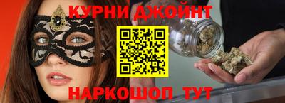 альфа пвп VHQ Ставрополь