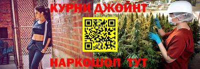 альфа пвп VHQ Ставрополь
