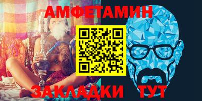круглые Среднеуральск