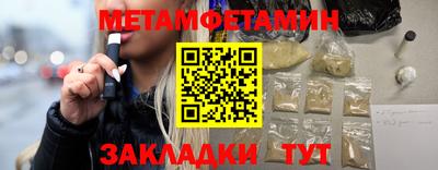 круглые Среднеуральск