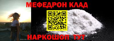 круглые Среднеуральск