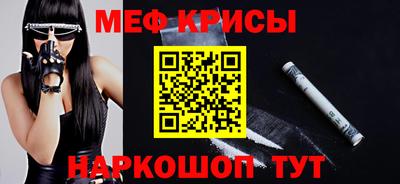 круглые Среднеуральск